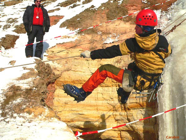 Берг через трещину