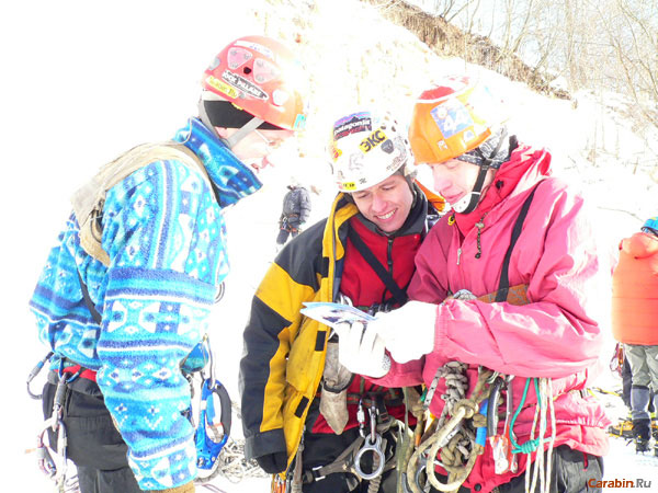 Гляди ка, что я вам покажу