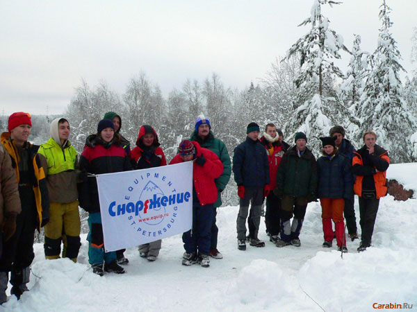 Награждение