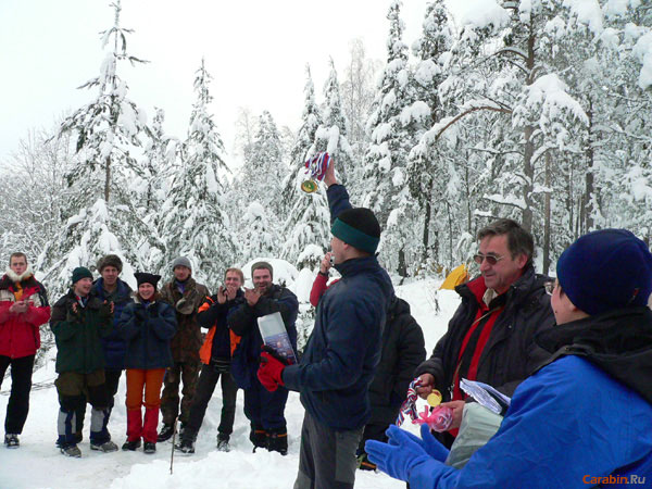 Награждение