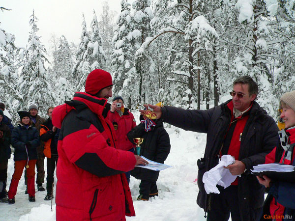 Награждение