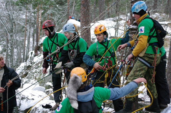 Команда Акибелки
