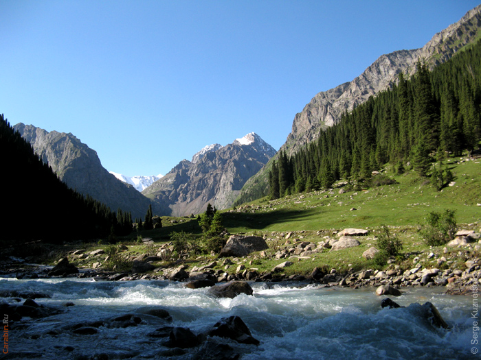 Идем под Че Гевару