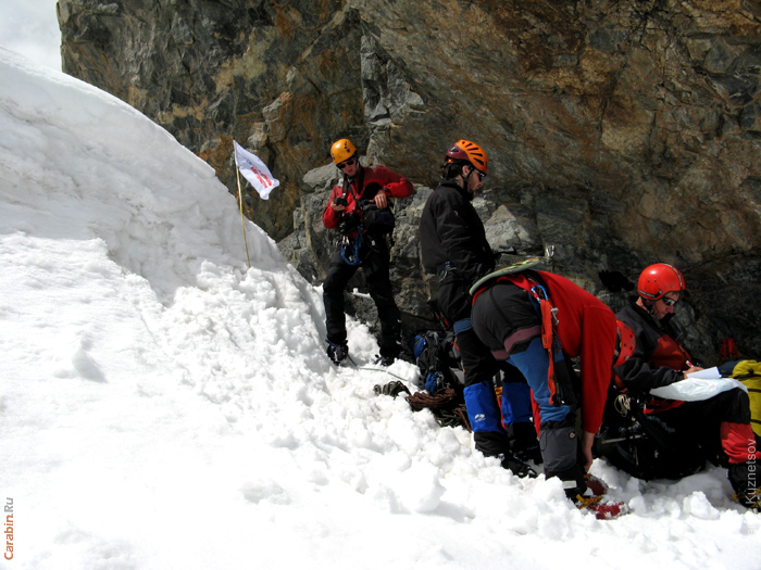 На седле пер.Че Гевара