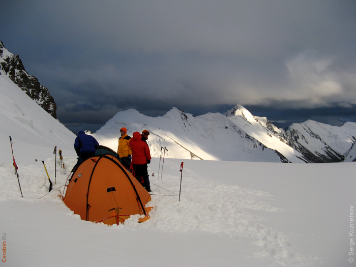 Лагерь под пер.Серебряное седло