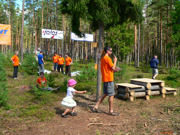 Второй день