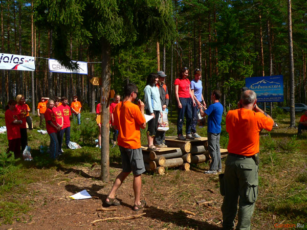 Награждение. Дистанция O, группа ЖЖ