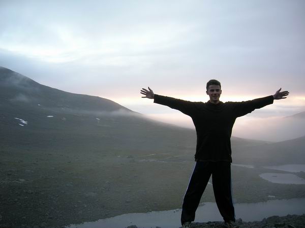 Плато на Ю. Чорргоре