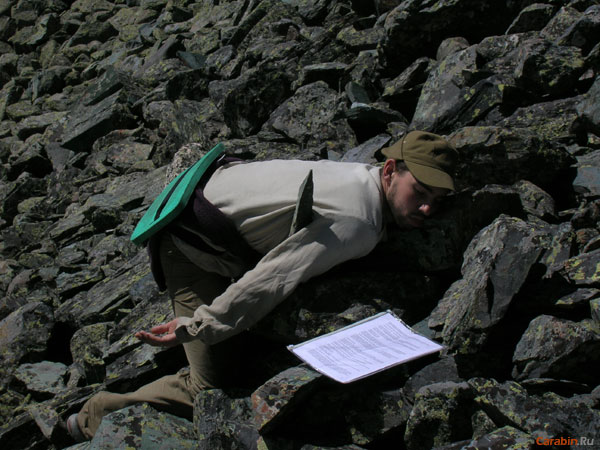 Острые камушки