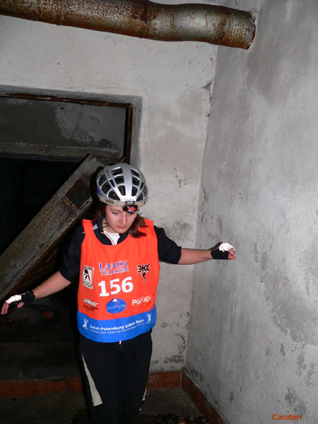 Неподельне чувства в глазах