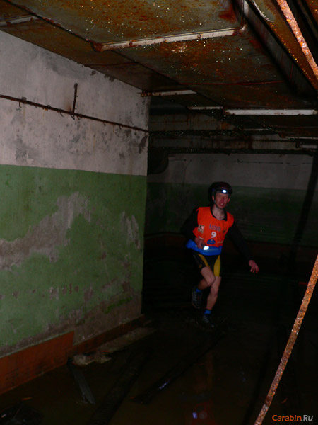 Все, бежим отсюда