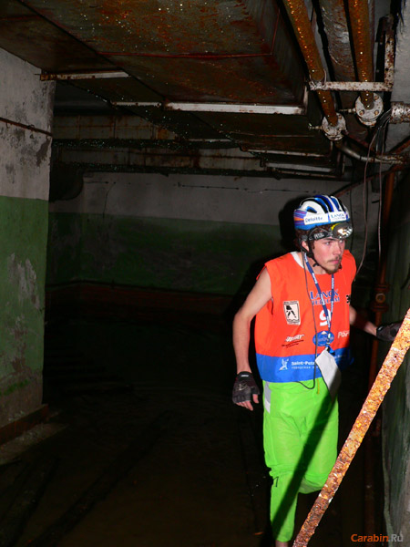 А выход здесь?