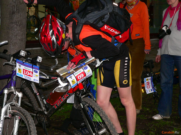 Что у нас по плану?