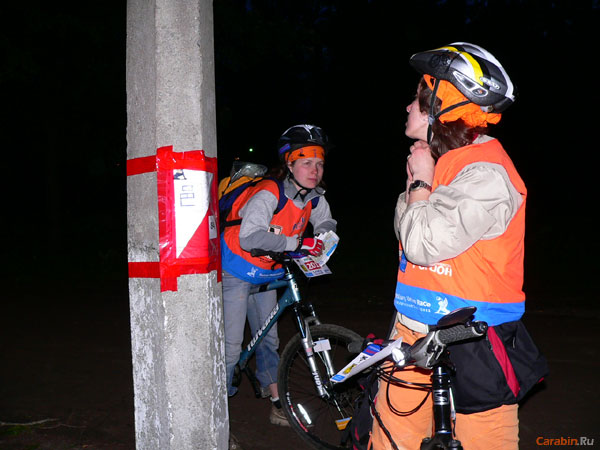 А может домой, темно вон уже...