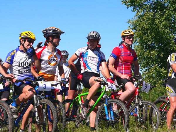 Участники на старте