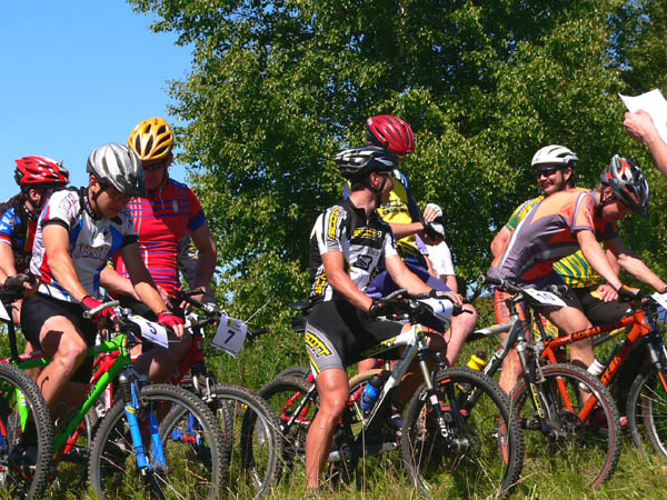 Участники на старте