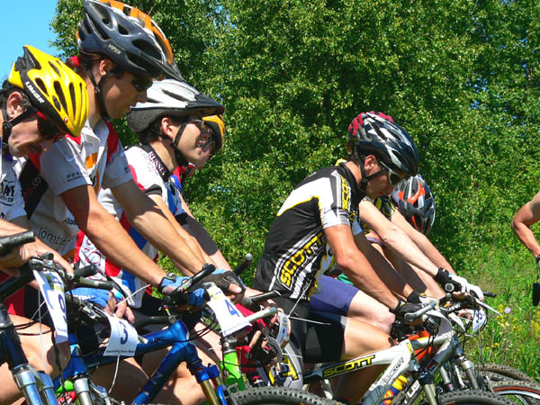 Участники на старте