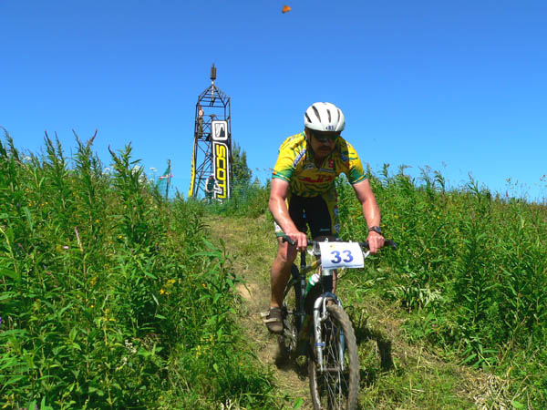 Спуск с горы