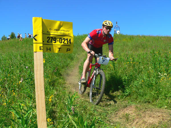 Не сочтите за рекламу Бивака