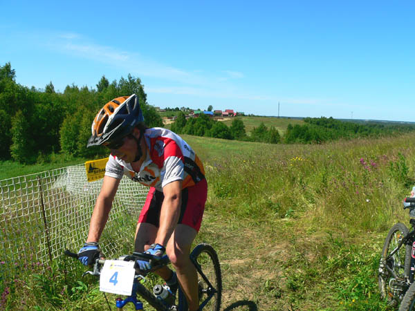 Рабочий момент