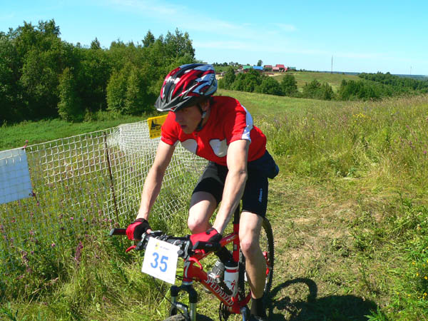 Рабочий момент