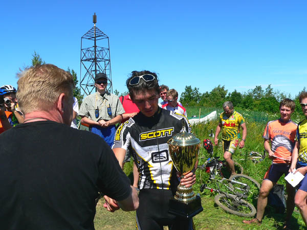 Вручение Кубка