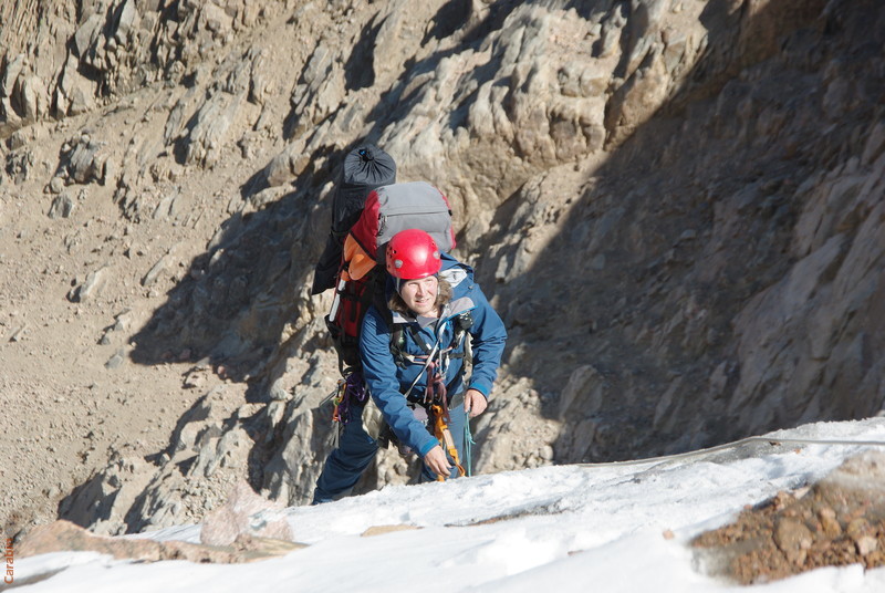 Замыкающий