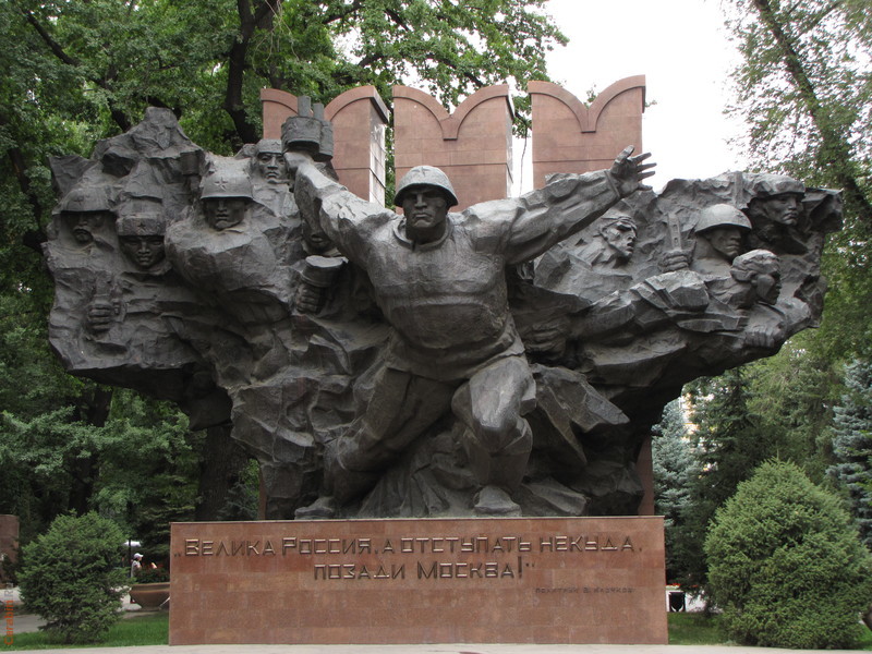  Алматы памятник панфиловцам